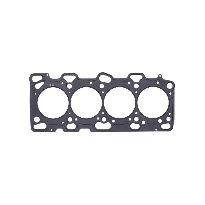 Cometic Gasket C4156-051 .051 in MLS Cylinder Head Gasket, 86mm Bore, DOHC, Evo 4-8 ONLY for Mitsubishi 4G63T