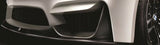 BMW F80/82/83 M3 & M4 M Performance Matte Black Front Lip Spoiler