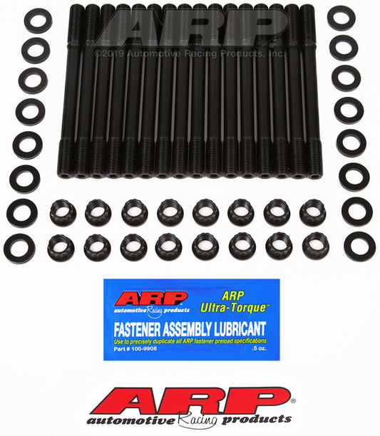 ARP 202-4701 for 2003-2008 350Z/2003-2007 G35 VQ35 Head Stud Kit