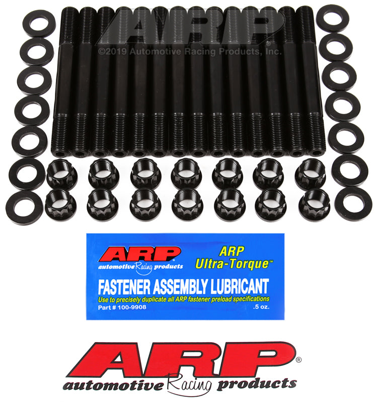 ARP 203-4202 for Supra 7MGTE 3SGTE Head Stud Kit