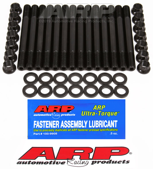 ARP 203-4205 for 1993-1998 Supra/2001-2005 IS300 2JZGE Head Stud Kit