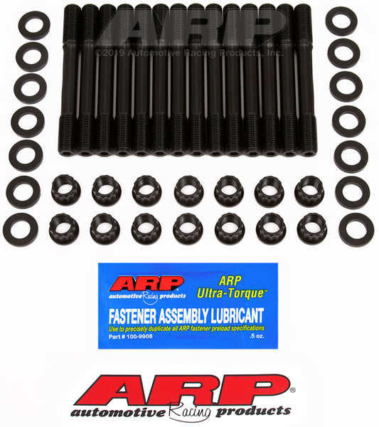 ARP 203-4701 for 1987-1992 Supra MK3 Under Cut Head Stud Kit