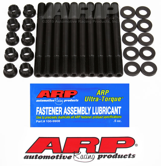 ARP 207-4203 for 2003-2006 Evo 8/9/1995-1998 Eclipse 4G63 2nd Gen Head Stud Kit