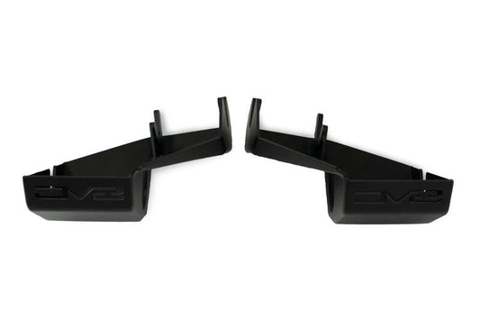 DV8 Offroad 2021-2022 Ford Bronco Rear Shock Guard Skid Plates - #SPBR-04