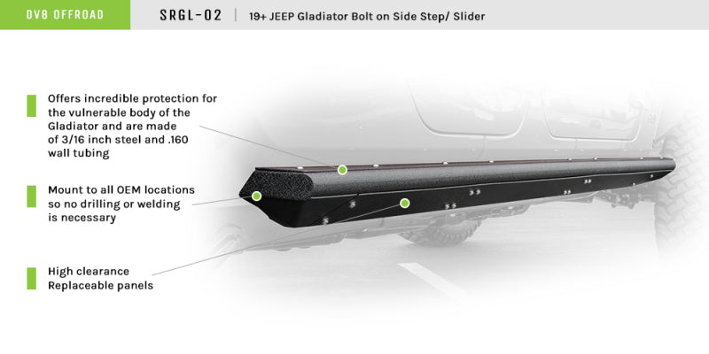 DV8 Offroad 2019+ Jeep Gladiator Side Step/Sliders - #SRGL-02