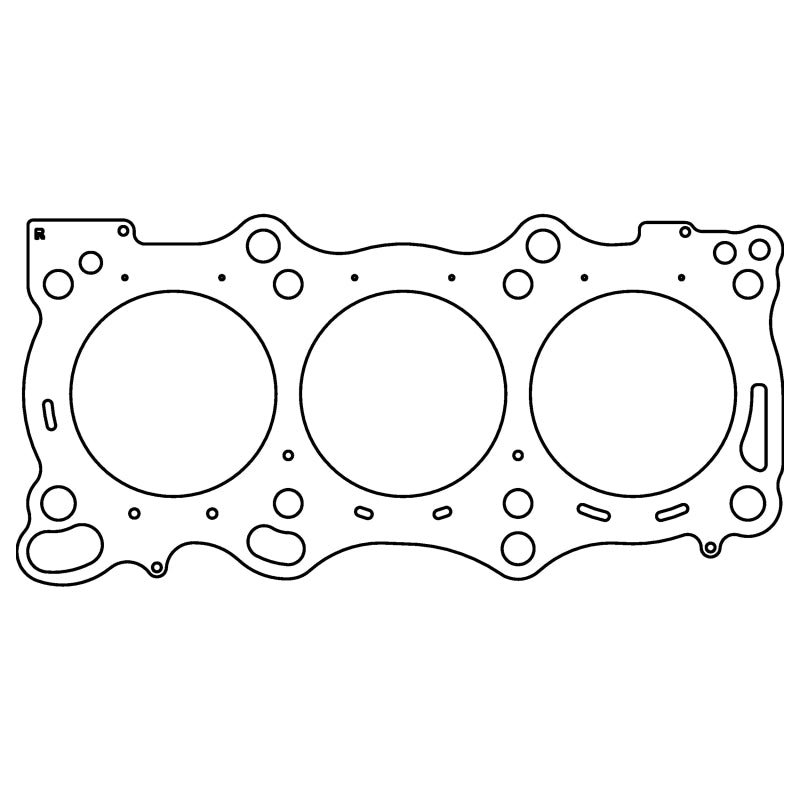 Cometic Gasket C4571-032 .032 in MLX Cylinder Head Gasket, 96mm Bore, RHS for Nissan 2009-2021 VR38DETT