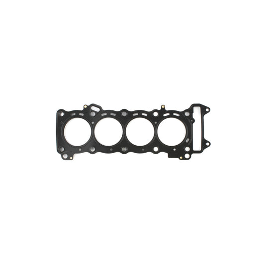 Cometic Gasket C8302-018 Head Gasket for Suzuki GSX-R600 2008-2019 68mm .018 in Thick