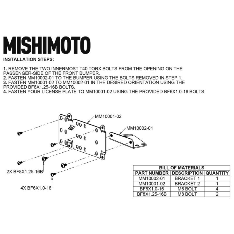 Mishimoto 2021+ Ford Bronco Modular Bumper License Plate Relocation - #MMLP-BR-21M
