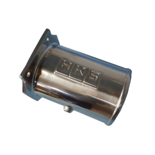 HKS Airflow Less Adaptor GT-R