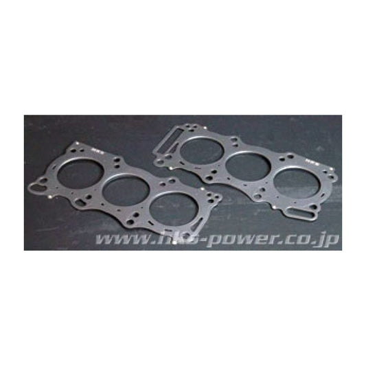 HKS 09-25 Nissan GT-R 96mm Bore Metal Stopper Head Gasket Set (96mm Bore/9.0 CR)