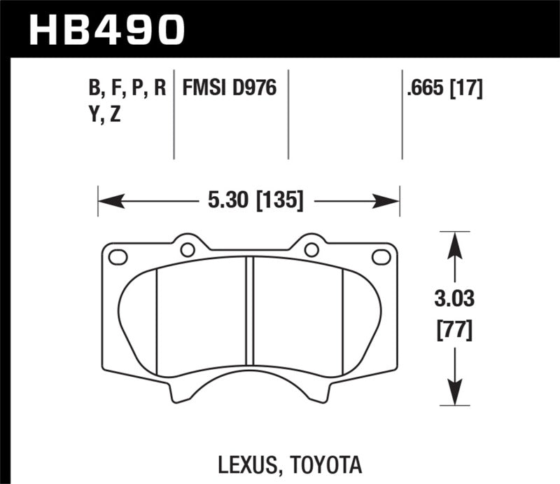Hawk Performance HB490P.665 Super Duty Street Brake Pads
