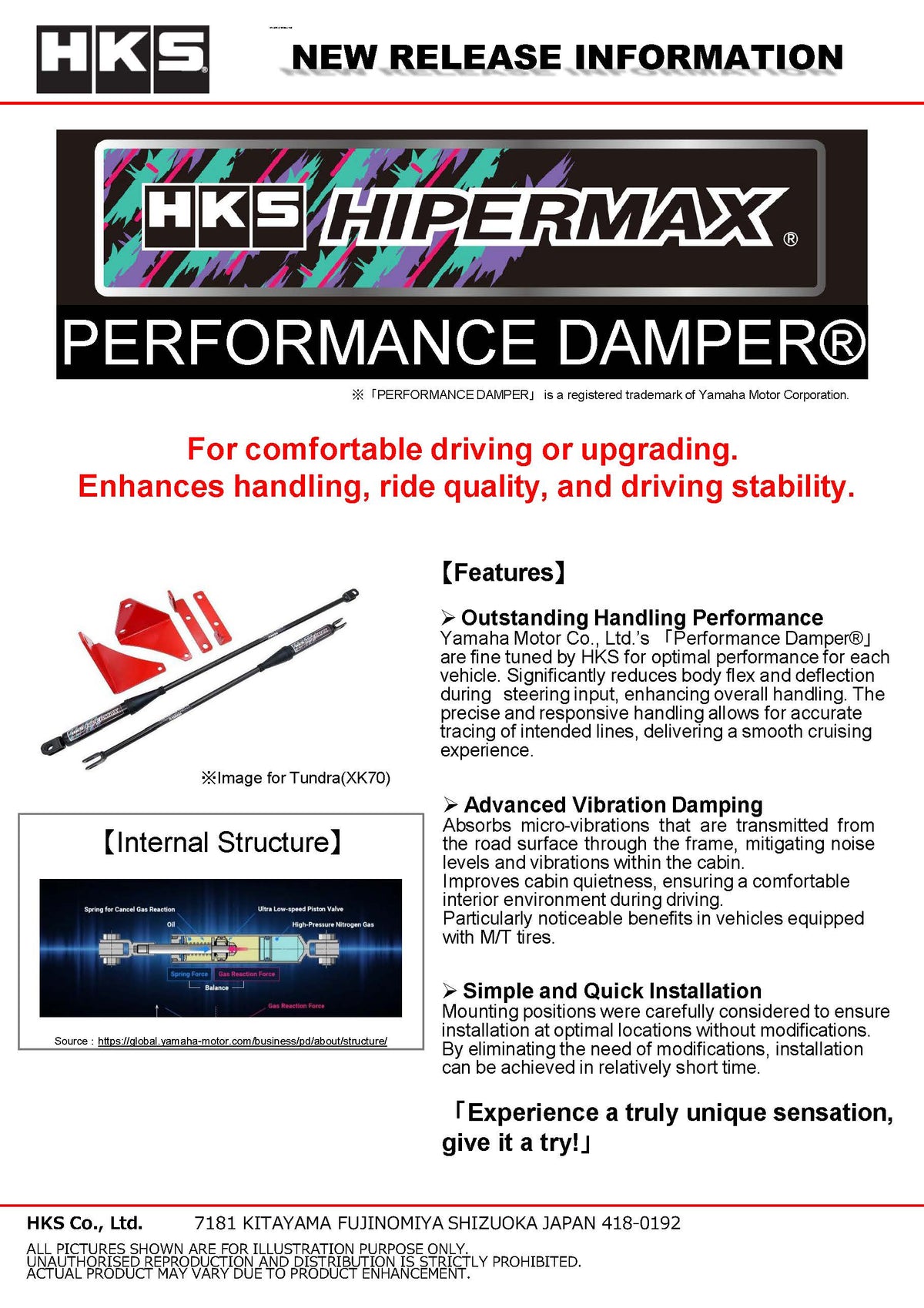 HKS Performance Damper for 2014-2021 Subaru WRX (STI)