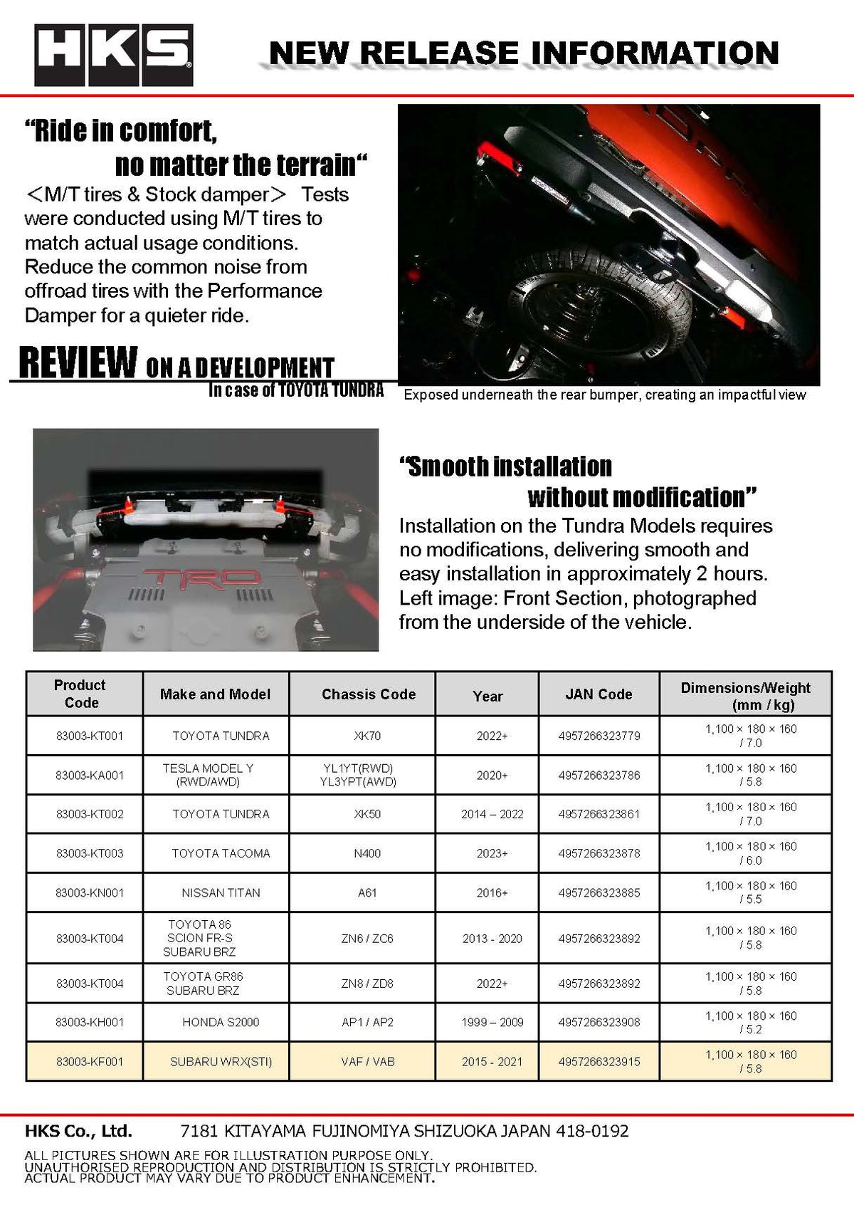 HKS Performance Damper for 2014-2021 Subaru WRX (STI)