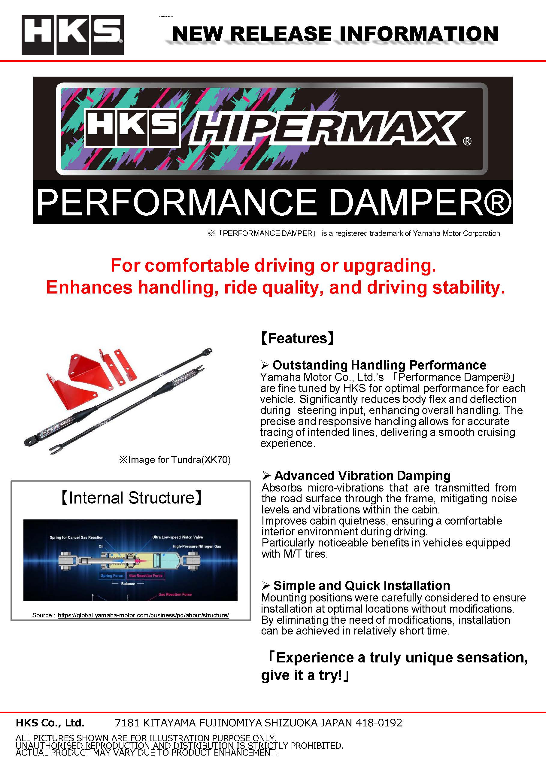 HKS Performance Damper for 2016+ Titan