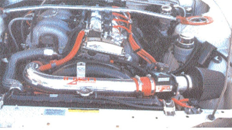 Injen 95-96 240SX 16 Valve Polished Short Ram Intake - #IS1900P