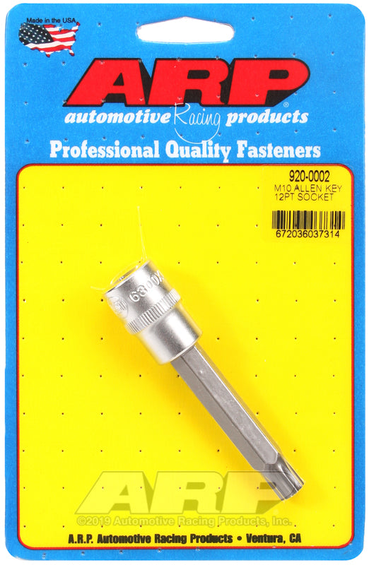 ARP 920-0002 M10 Allen Key - 12PT Socket