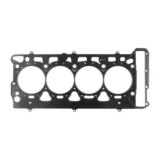 Cometic Gasket C4977-051 .051 in MLS Cylinder Head Gasket, 84mm Bore, Without AVS for Volkswagen 2.0L 16v TFSI EA888
