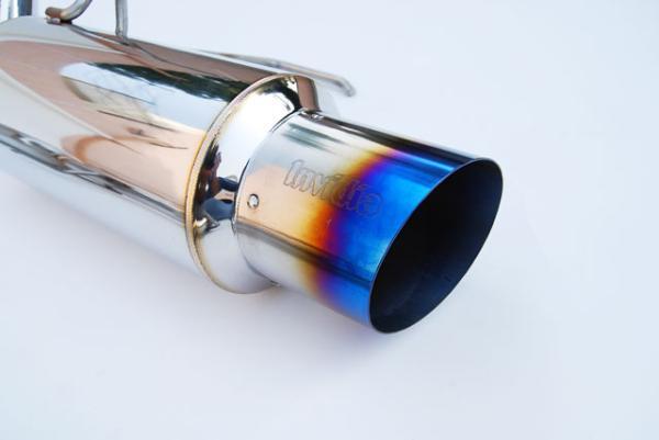 Invidia HS92HC2GTT 92-99 Honda Civic EG/EK Coupe N1 Titanium tip Cat-Back Exhaust