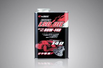 Cusco LSD Oil 010 001 L01A