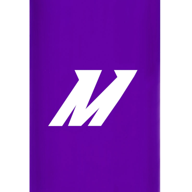 Mishimoto 2.0in. Straight Coupler Purple - #MMCP-2SPR