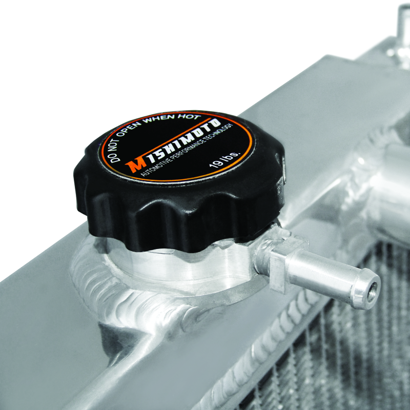 Mishimoto 94-01 Acura Integra 3 Row Manual X-LINE (Thicker Core) Aluminum Radiator - #MMRAD-INT-94X