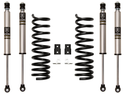 ICO 2.0 Series Shocks