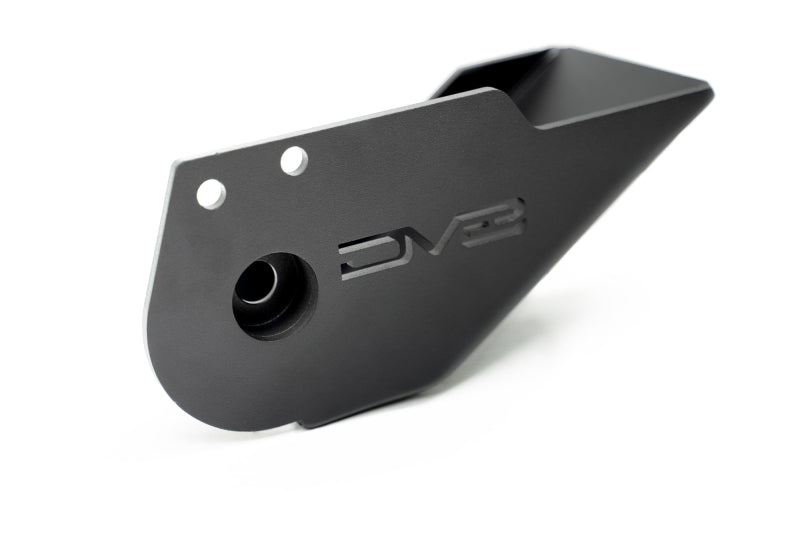DV8 Offroad 2021 Ford Bronco Trailing Arm Skid Plates - #SPBR-05