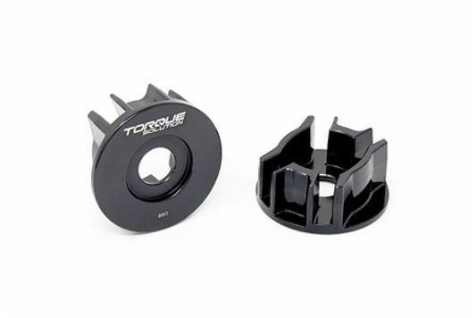 Torque Solution 10-17 Audi S4 / 08-17 Audi S5 Billet Rear Differential Insert