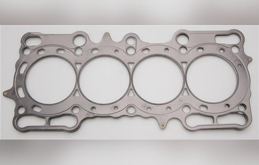 Cometic Gasket C4253-051 .051 in MLS Cylinder Head Gasket, 88mm Bore for Honda H22A4/H22A7