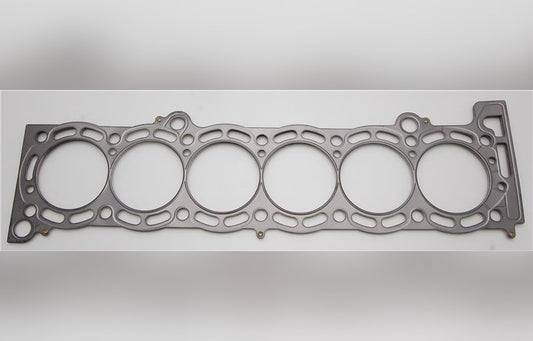 Cometic Gasket C4278-051 .051 in MLS Cylinder Head Gasket, 84mm Bore for Toyota 7M-GE/7M-GTE