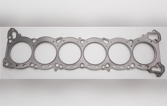 Cometic Gasket C4318-051 .051 in MLS Cylinder Head Gasket, 87mm Bore for Nissan RB25DE/RB25DET