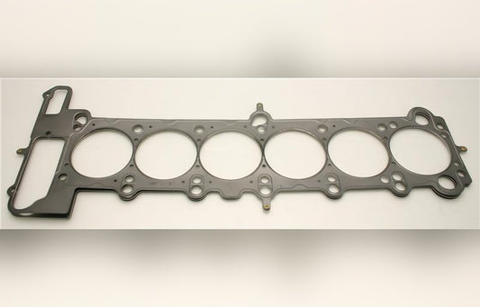 Cometic Gasket C4329-070 .070 in MLS Cylinder Head Gasket, 87mm Bore for BMW S50B30US/S52B32