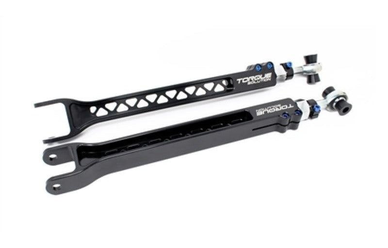 Torque Solution Rear Toe Arms: Nissan GT-R R35