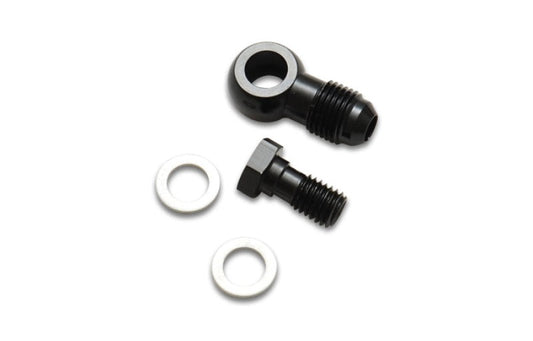 Vibrant -4AN Male Banjo Fitting 12mm x 1.25 Metric Aluminum + 2 Washers
