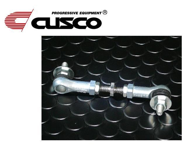 Cusco Auto Levelizer Adjustment Rod Subaru BRZ/Toyota 86 00B 628 A