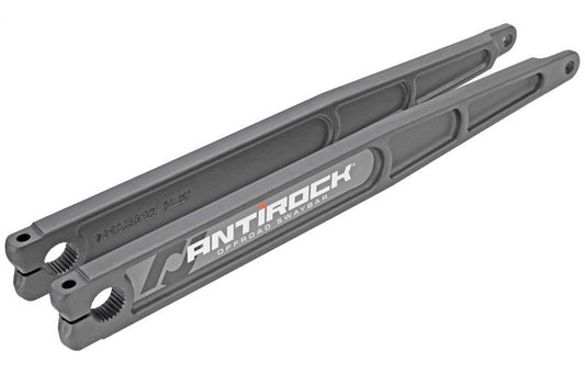 RockJock Antirock Sway Bar Forged Chromoly Arms (21in)